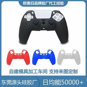 硅膠制品模具怎么制作，看完你就知道了【行業百科】