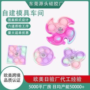 硅膠制品生產(chǎn)工藝流程，看完你就知道了[產(chǎn)品百科]