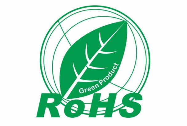 硅膠制品認證有哪些--ROHS